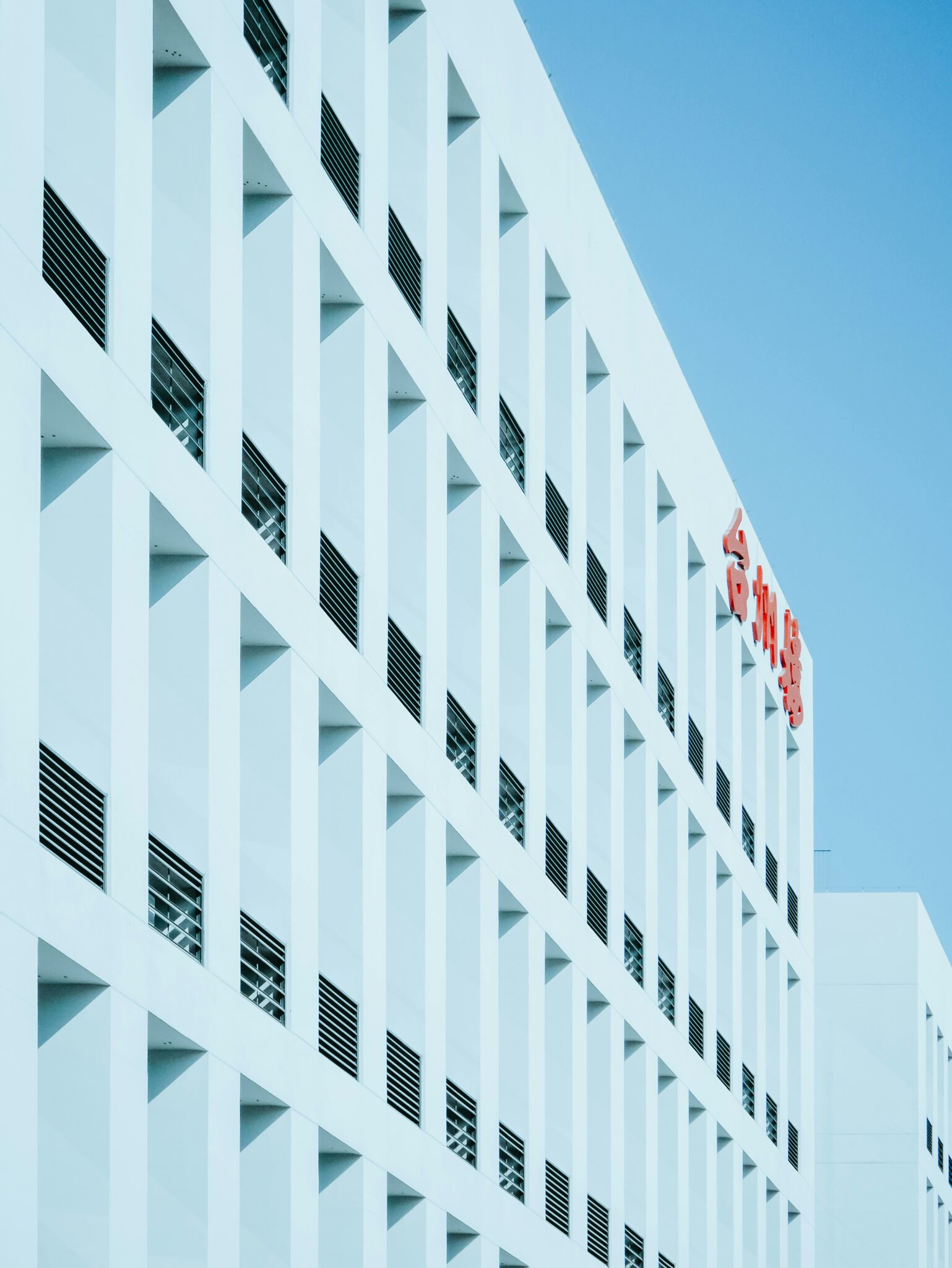 Adtech company